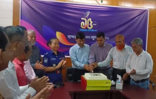 উৎসবমুখর পরিবেশে বান্দরবান প্রেসক্লাবে মাছরাঙা টেলিভিশনের বর্ষপূর্তি পালন