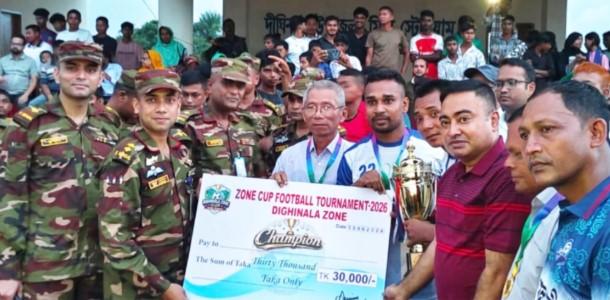 পাহাড়ে শান্তি ও সম্প্রীতির বন্ধনে সেনাবাহিনীর উদ্যোগ: দীঘিনালায় 'জোন কাপ ফুটবল' সম্পন্ন