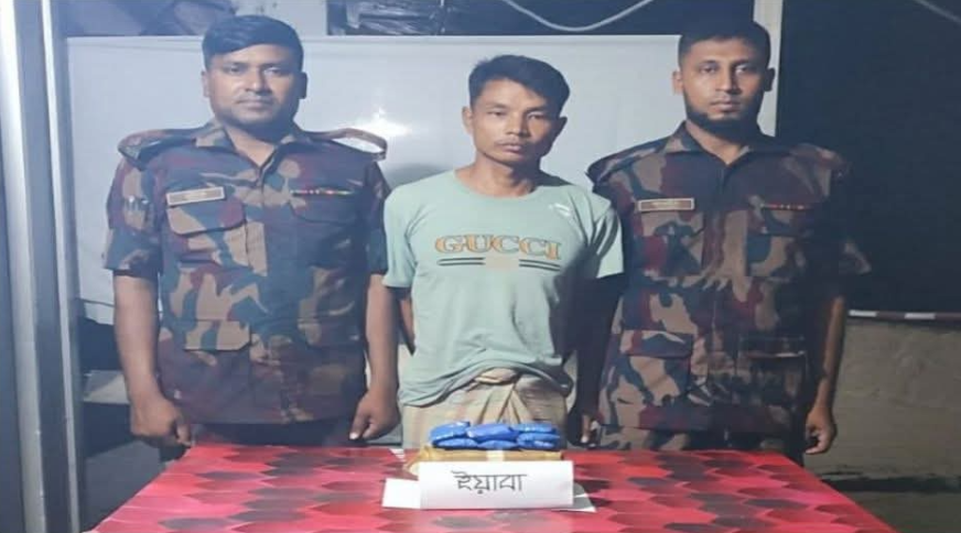 নাইক্ষ্যংছড়ি সীমান্তে ১০ হাজার ইয়াবাসহ এক ব্যক্তি আটক