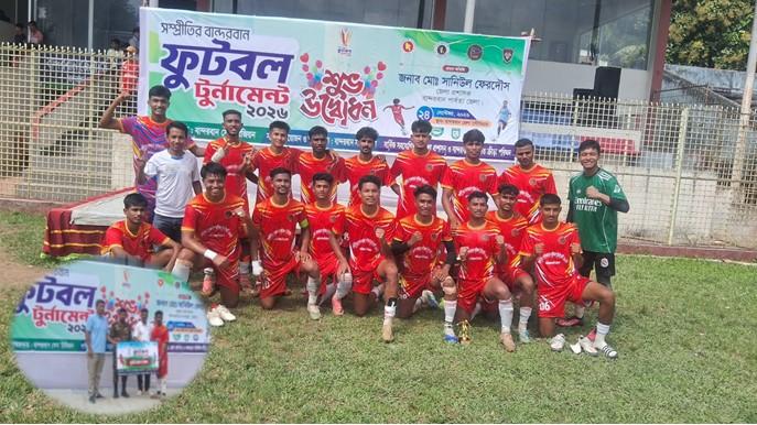 সম্প্রীতির বান্দরবান ফুটবল টুর্নামেন্ট: লামাকে ২-০ গোলে পরাজিত করল আলীকদম