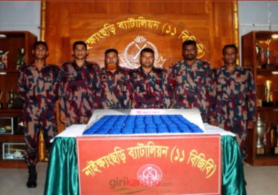 লেবুর বস্তা থেকে প্রায় ৩ কোটি টাকার ইয়াবা উদ্ধার