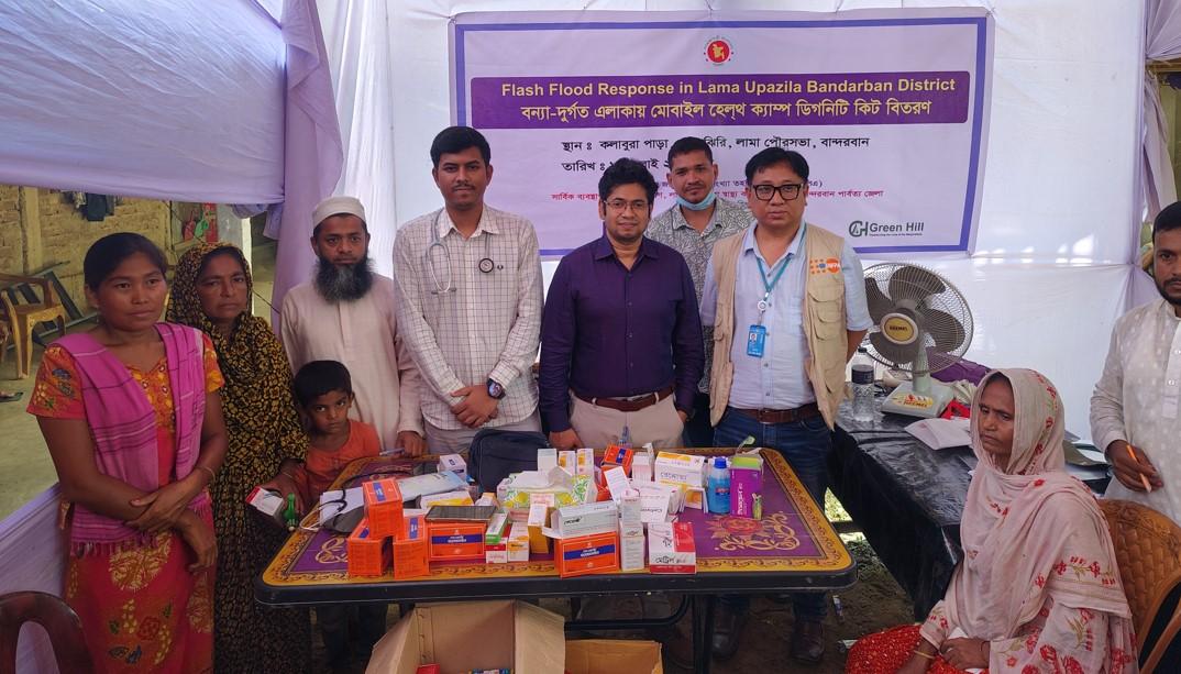 বন্যা-পরবর্তী স্বাস্থ্যঝুঁকি কমাতে লামায় দিনব্যাপী মেডিকেল ক্যাম্প, ২৫০ রোগীকে চিকিৎসাসেবা