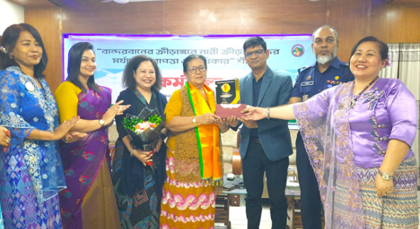 নারী ক্রীড়াবিদদের অধিকার ও নিরাপত্তা নিশ্চিতে বান্দরবানে কর্মশালা
