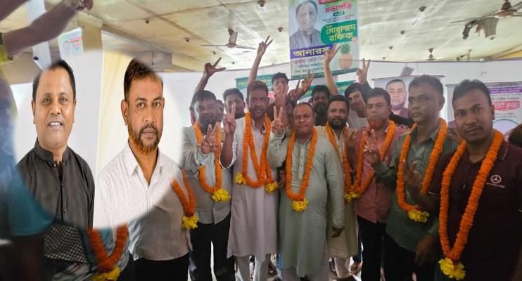 বান্দরবান পৌর মাছ ব্যবসায়ী সমবায় সমিতির নির্বাচন সম্পন্ন: রফিক সভাপতি, আকতার সম্পাদক