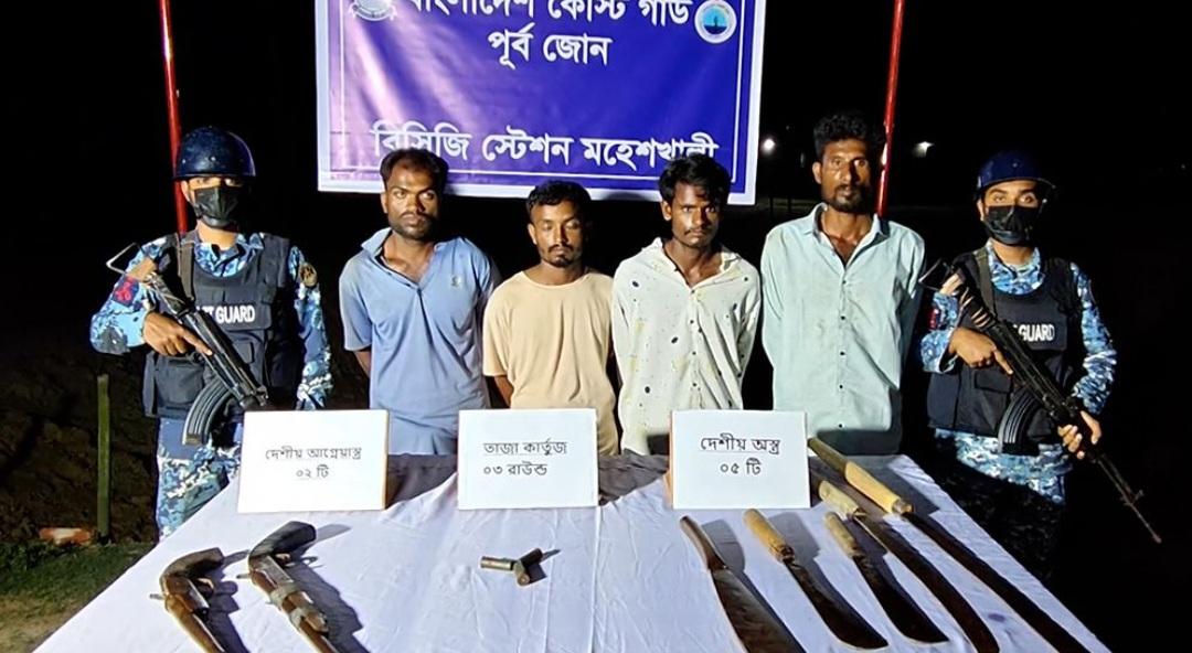 মহেশখালীতে কাদের বাহিনীর ৪ সদস্য আটক