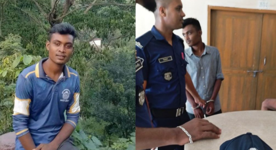 যুবলীগ নেতা হেলাল মাদক মামলায় গ্রেফতার
