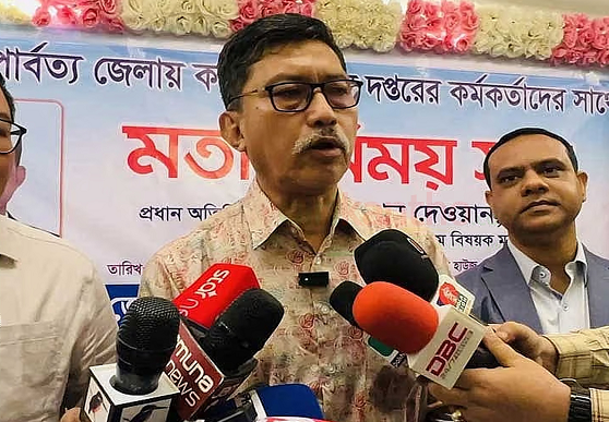 সংযুক্ত ছবি