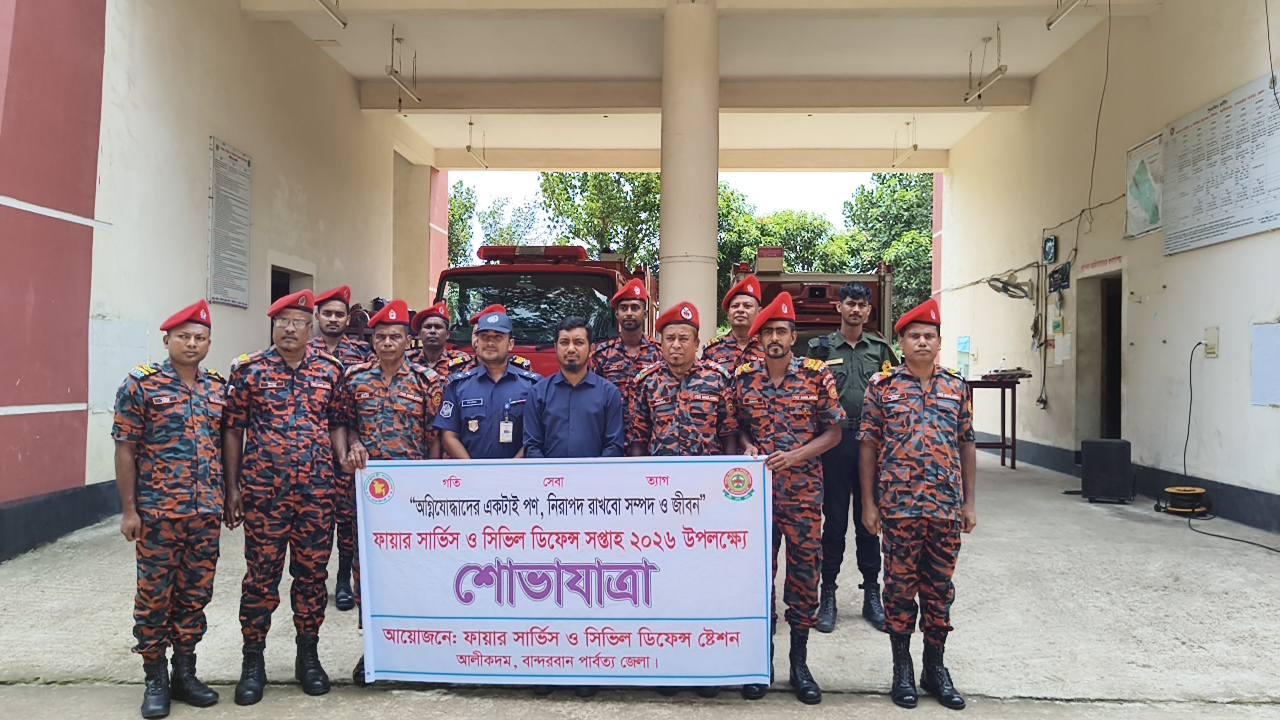 অগ্নিযোদ্ধাদের একটাই পণ—নিরাপদ রাখবো সম্পদ ও জীবন