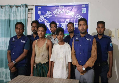 সংযুক্ত ছবি